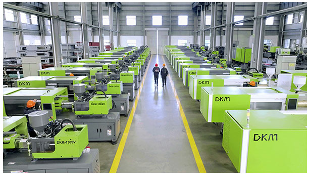 DKM Machine Culture and Concept